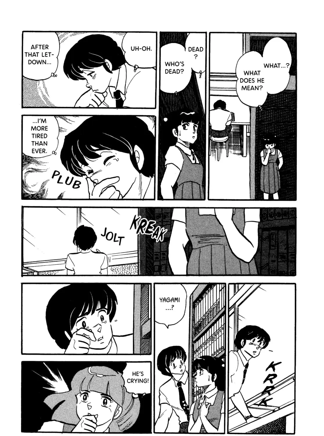 Read Maison Ikkoku chapter 87 image 36 on Lezhin