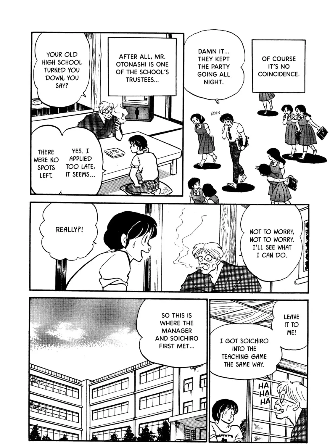 Read Maison Ikkoku chapter 87 image 6 on Lezhin