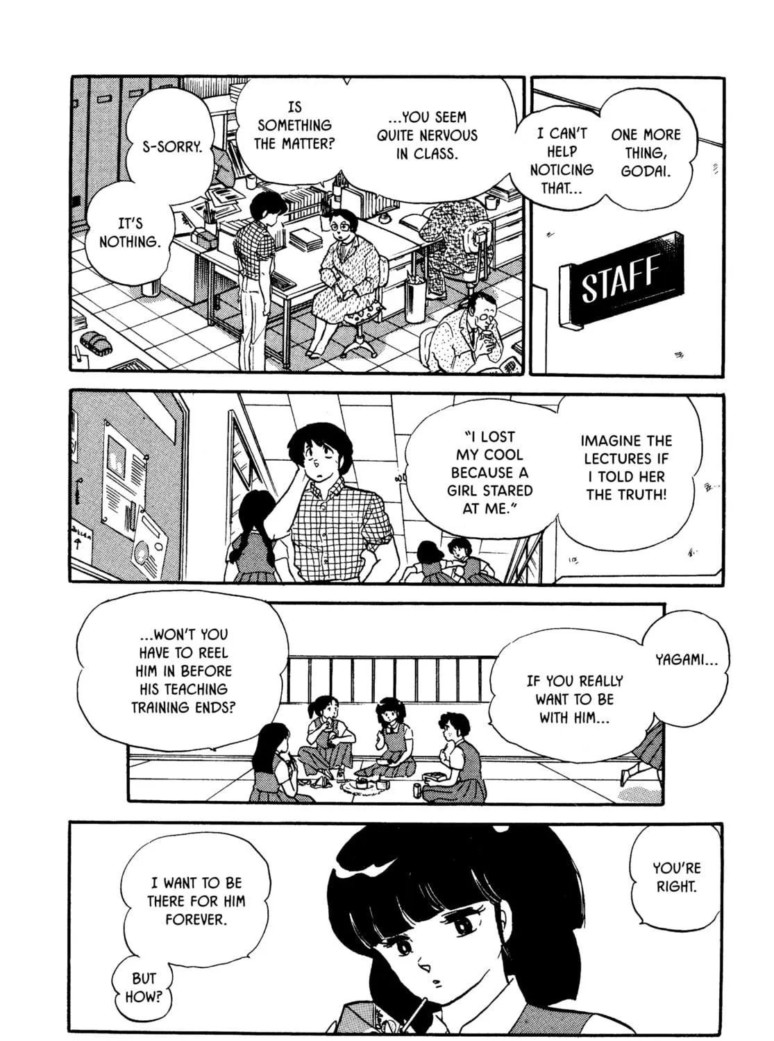 Read Maison Ikkoku chapter 88 image 10 on Lezhin