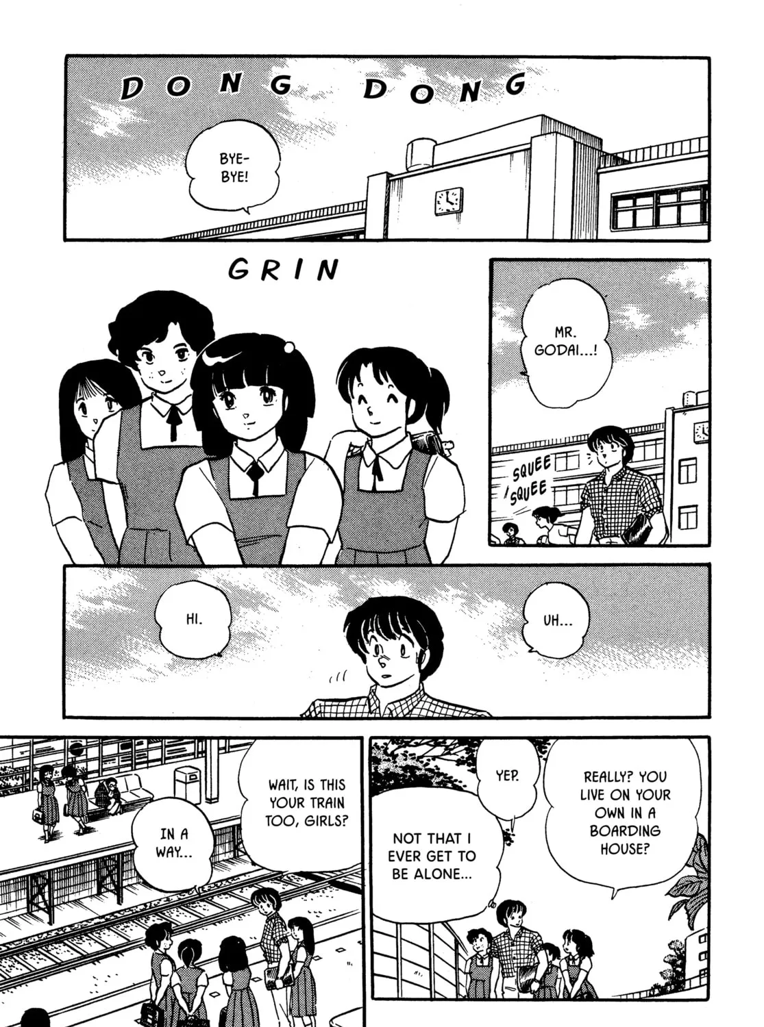 Read Maison Ikkoku chapter 88 image 12 on Lezhin