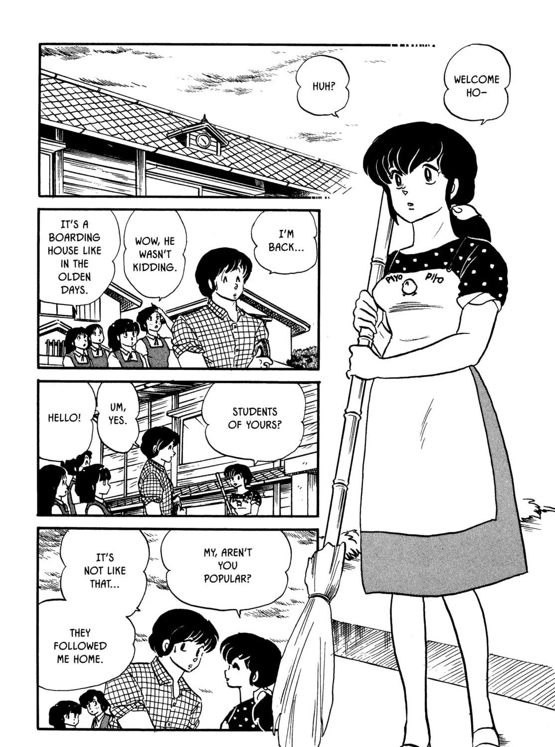 Read Maison Ikkoku chapter 88 image 14 on Lezhin