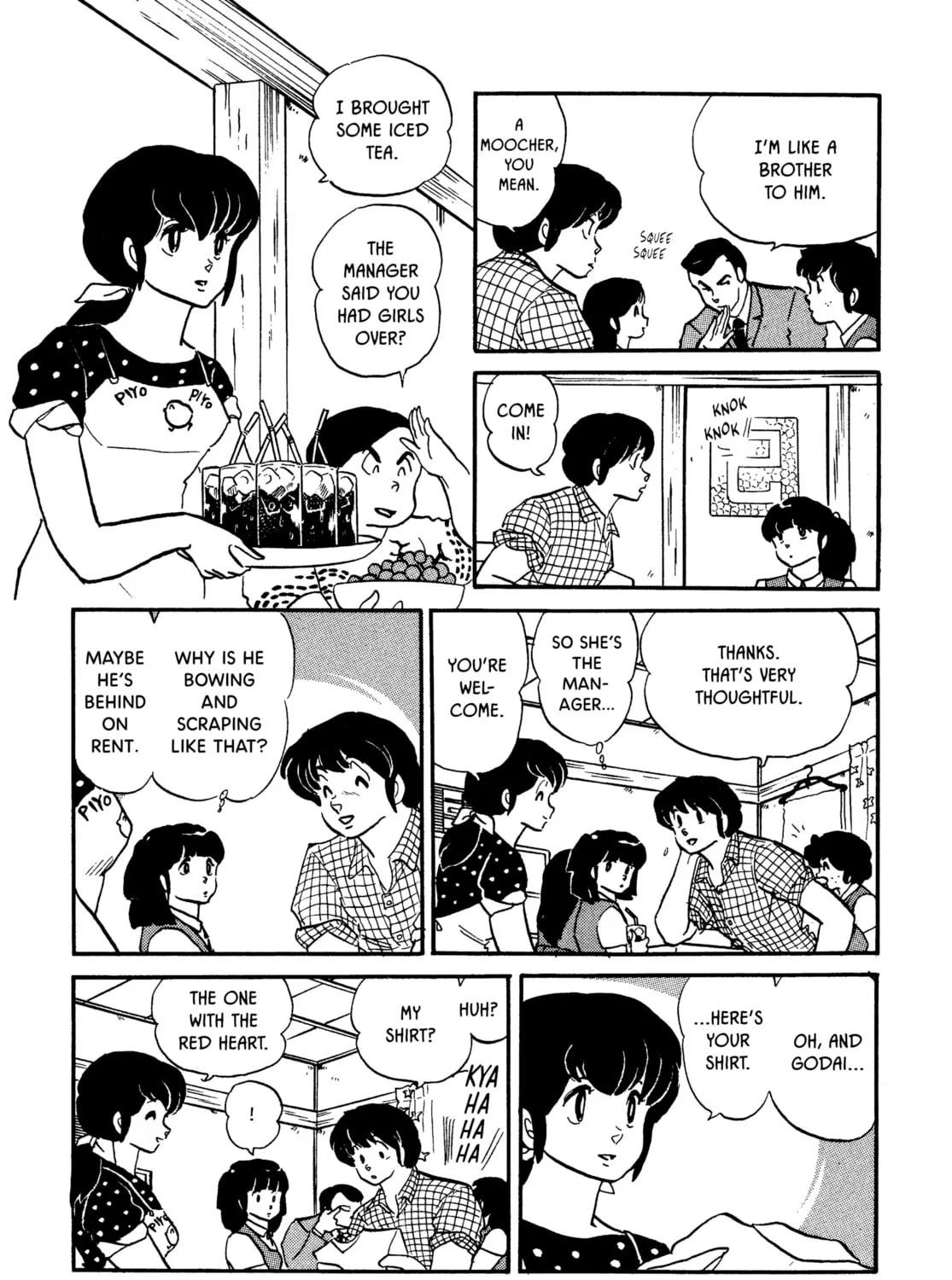 Read Maison Ikkoku chapter 88 image 20 on Lezhin