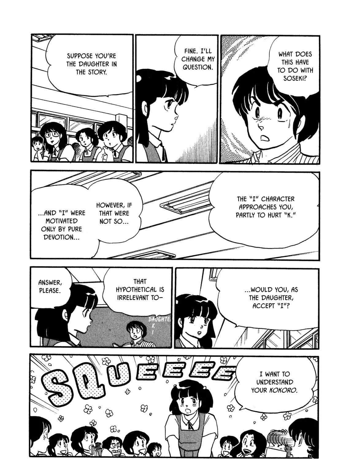 Read Maison Ikkoku chapter 88 image 30 on Lezhin