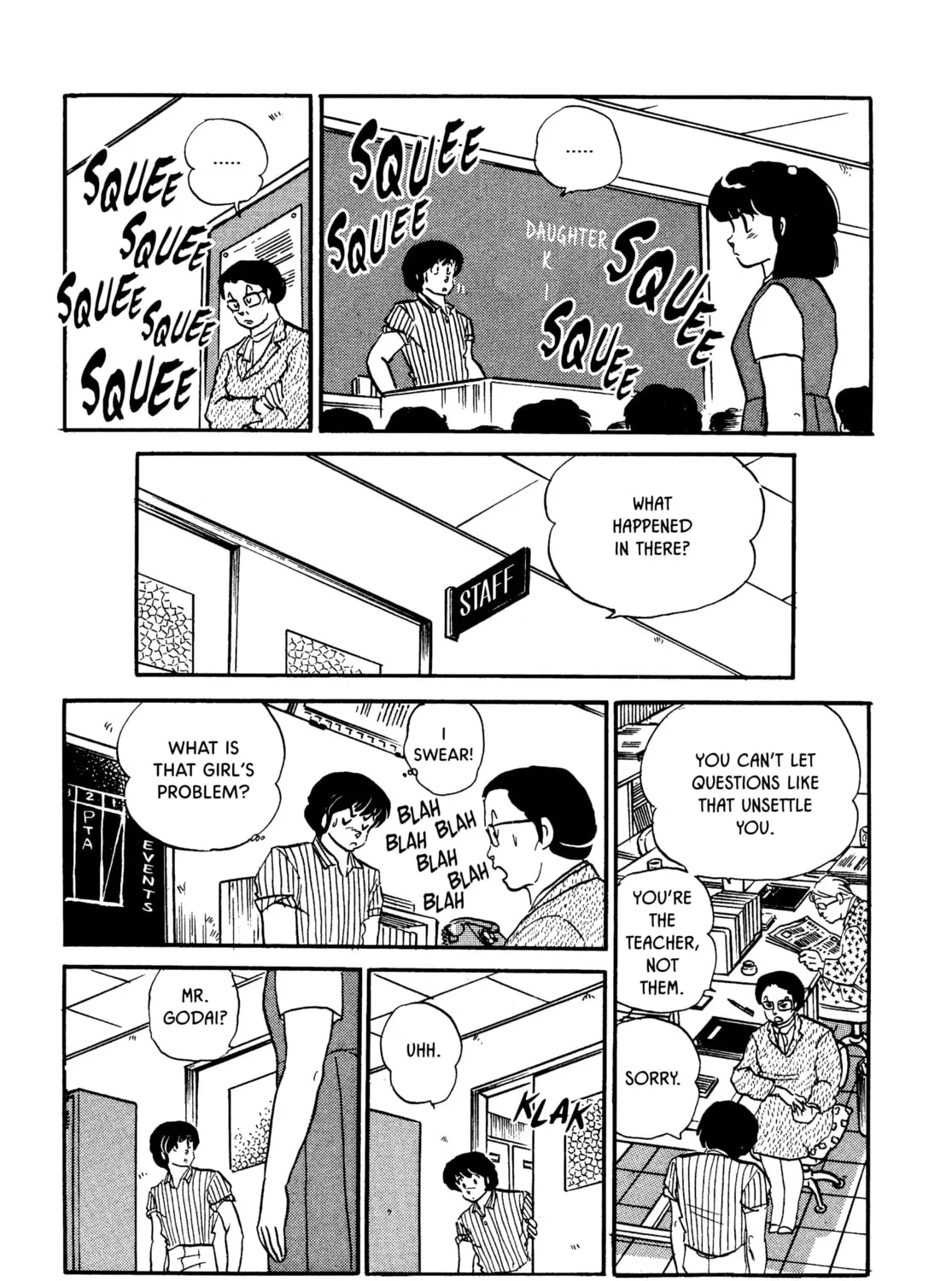 Read Maison Ikkoku chapter 88 image 32 on Lezhin