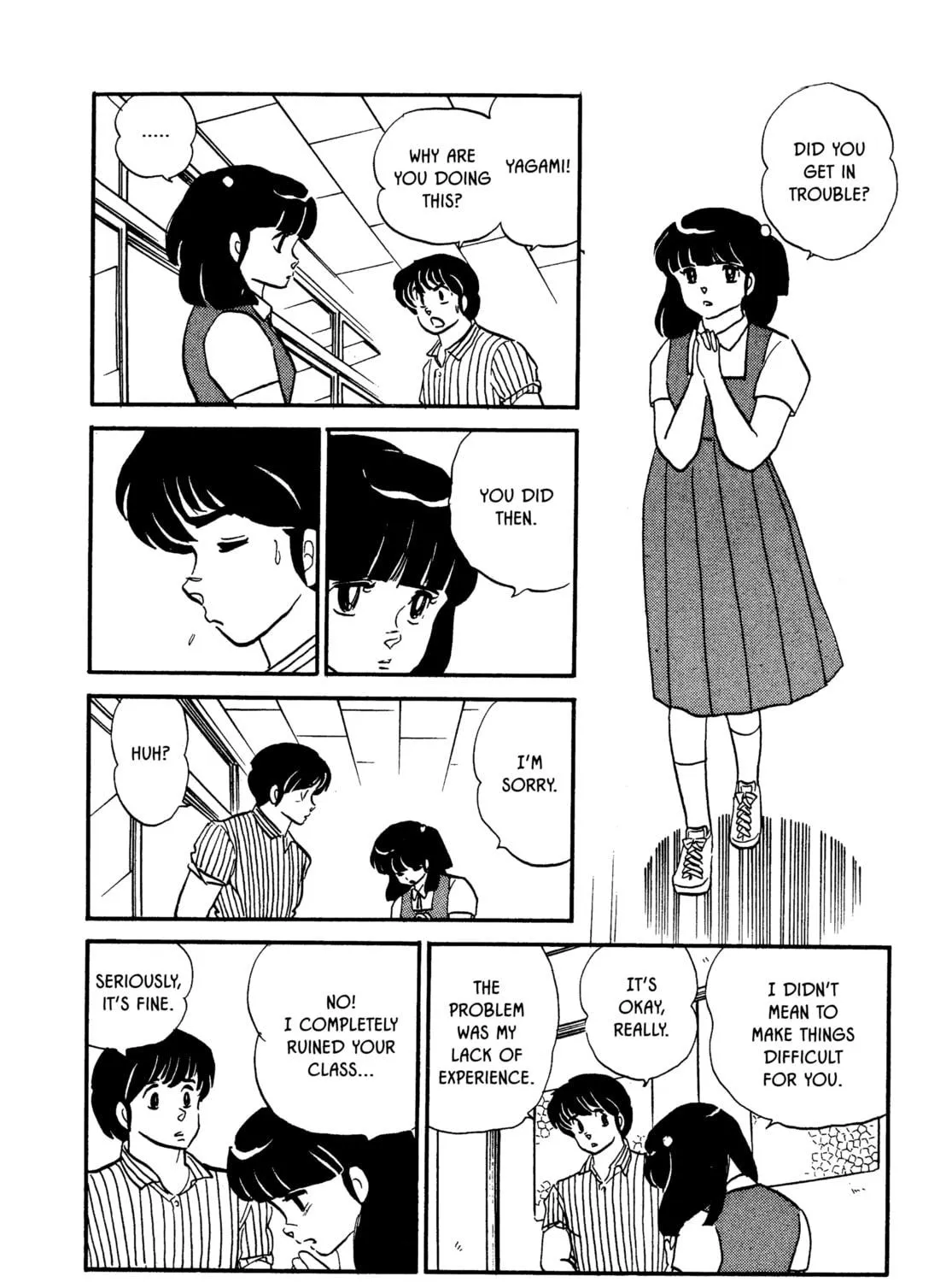 Read Maison Ikkoku chapter 88 image 34 on Lezhin