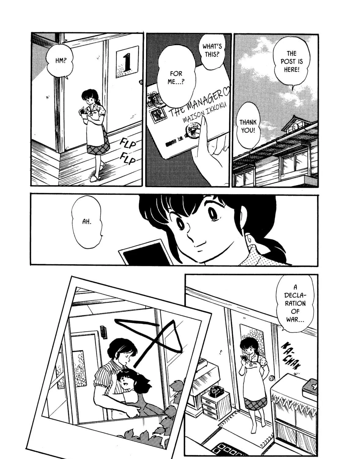 Read Maison Ikkoku chapter 88 image 38 on Lezhin