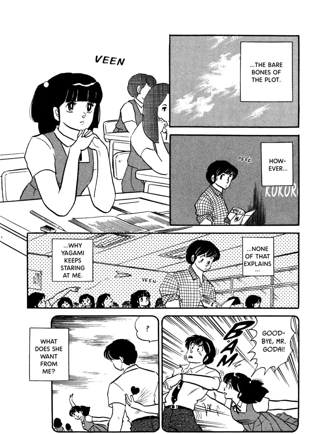 Read Maison Ikkoku chapter 88 image 4 on Lezhin
