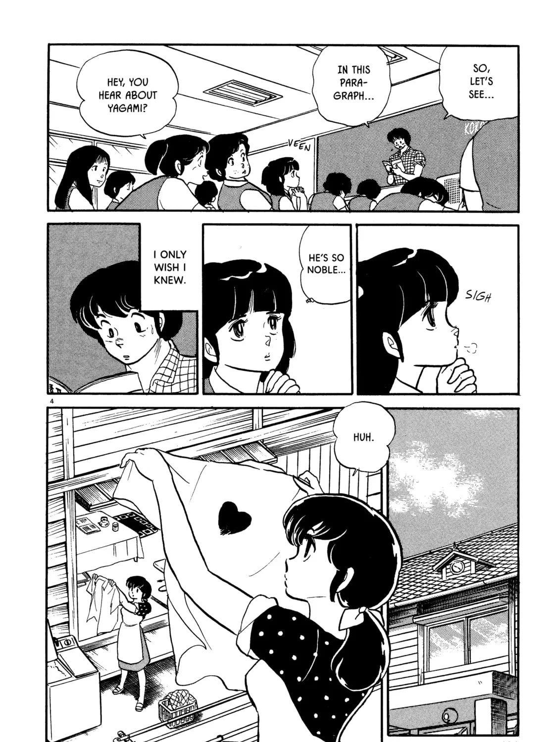 Read Maison Ikkoku chapter 88 image 6 on Lezhin