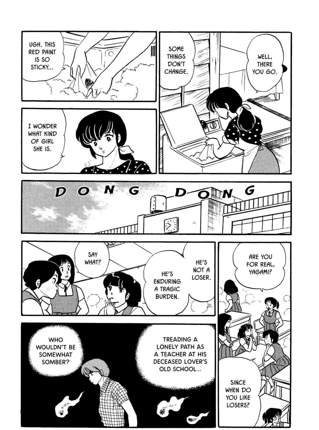 Read Maison Ikkoku chapter 88 image 8 on Lezhin