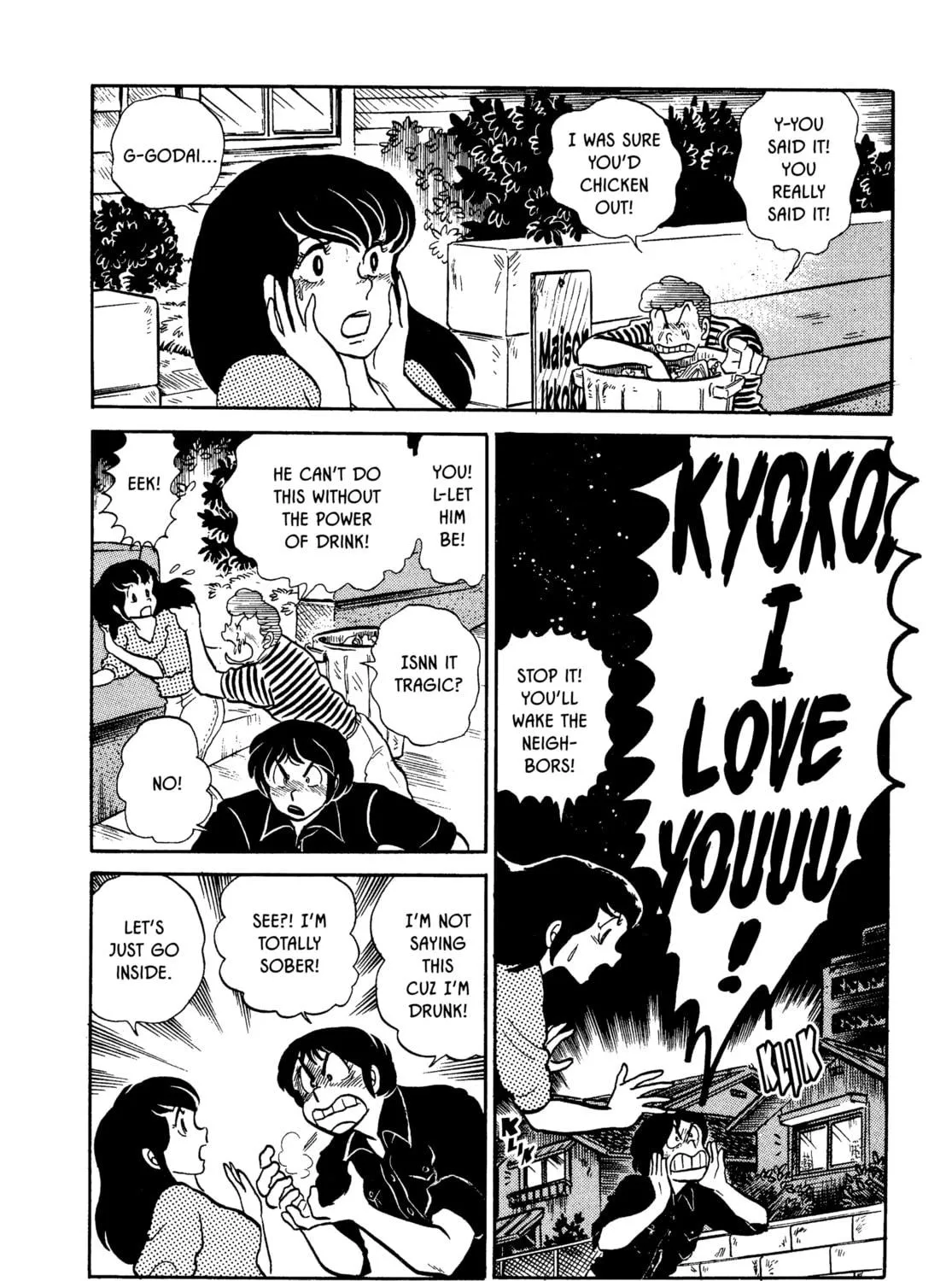 Read Maison Ikkoku chapter 9 image 10 on Lezhin
