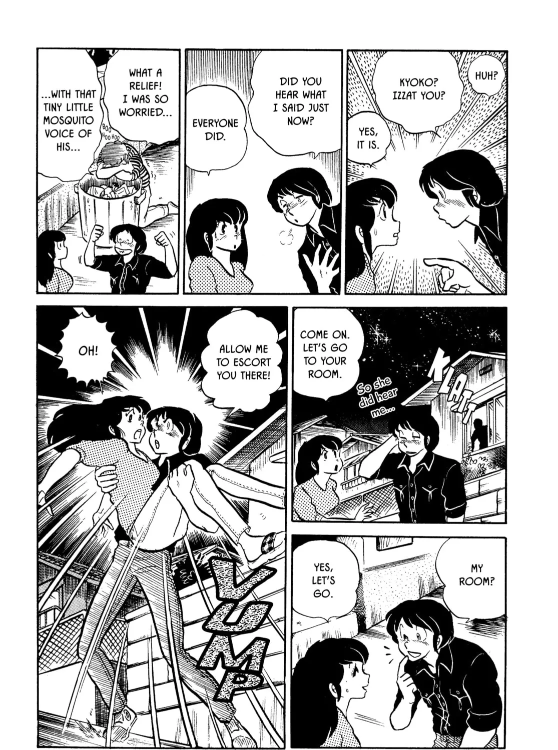 Read Maison Ikkoku chapter 9 image 12 on Lezhin
