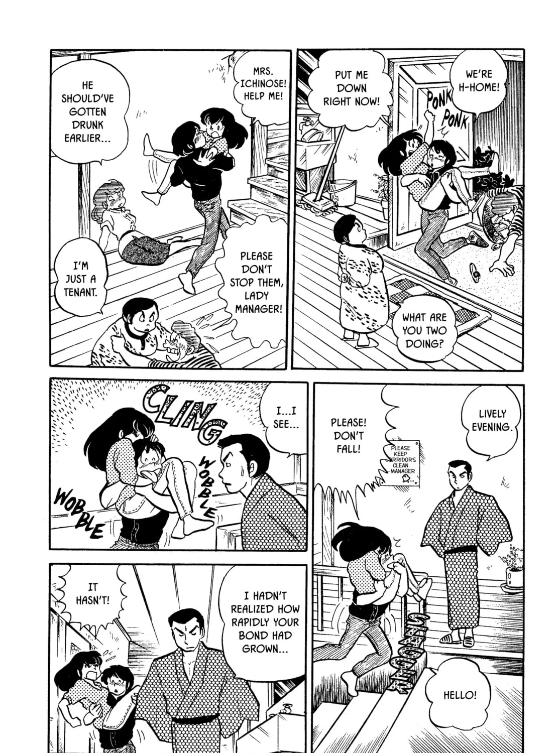 Read Maison Ikkoku chapter 9 image 14 on Lezhin