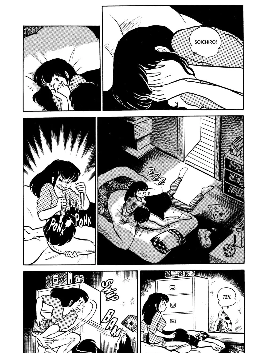 Read Maison Ikkoku chapter 9 image 18 on Lezhin