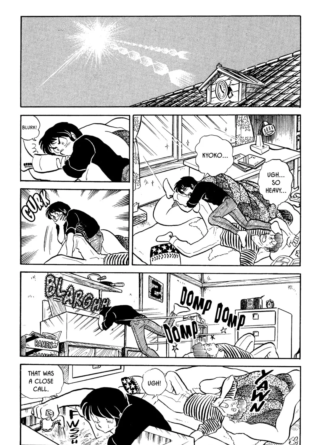 Read Maison Ikkoku chapter 9 image 20 on Lezhin