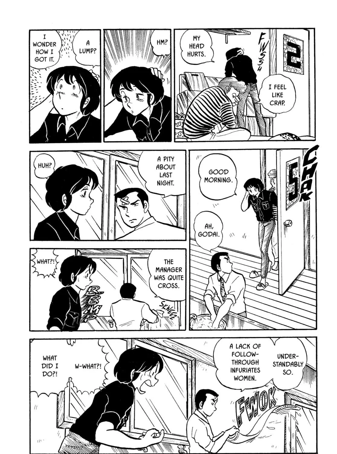 Read Maison Ikkoku chapter 9 image 22 on Lezhin