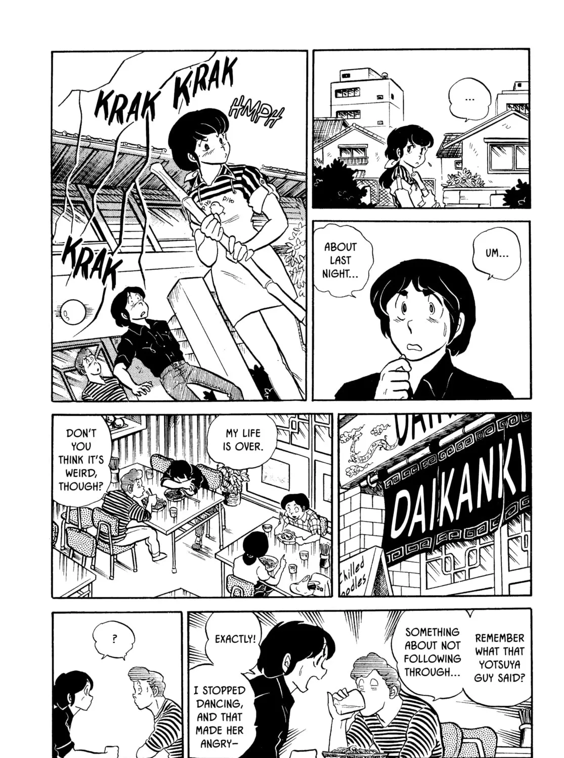 Read Maison Ikkoku chapter 9 image 26 on Lezhin