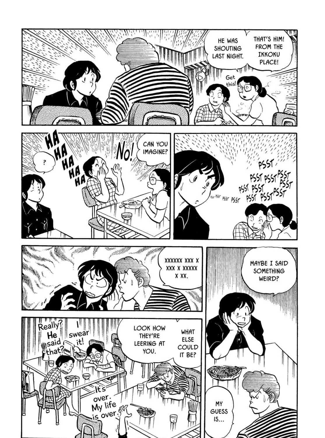 Read Maison Ikkoku chapter 9 image 28 on Lezhin