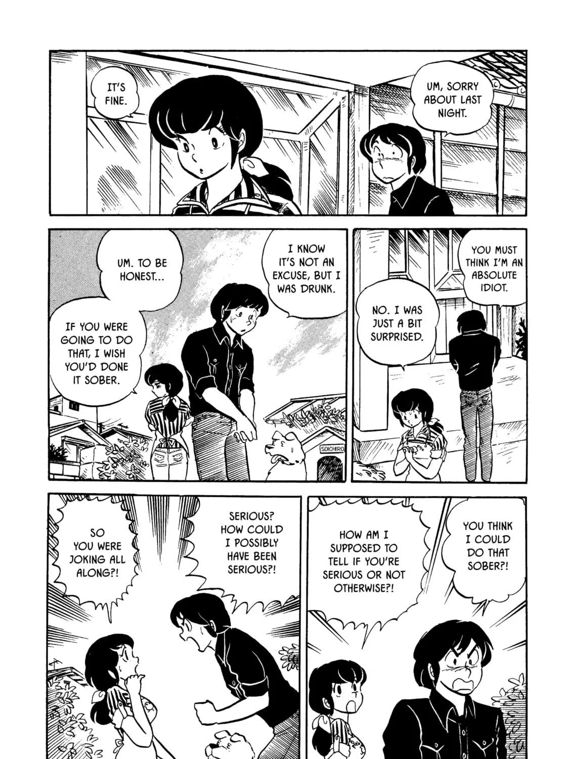 Read Maison Ikkoku chapter 9 image 34 on Lezhin