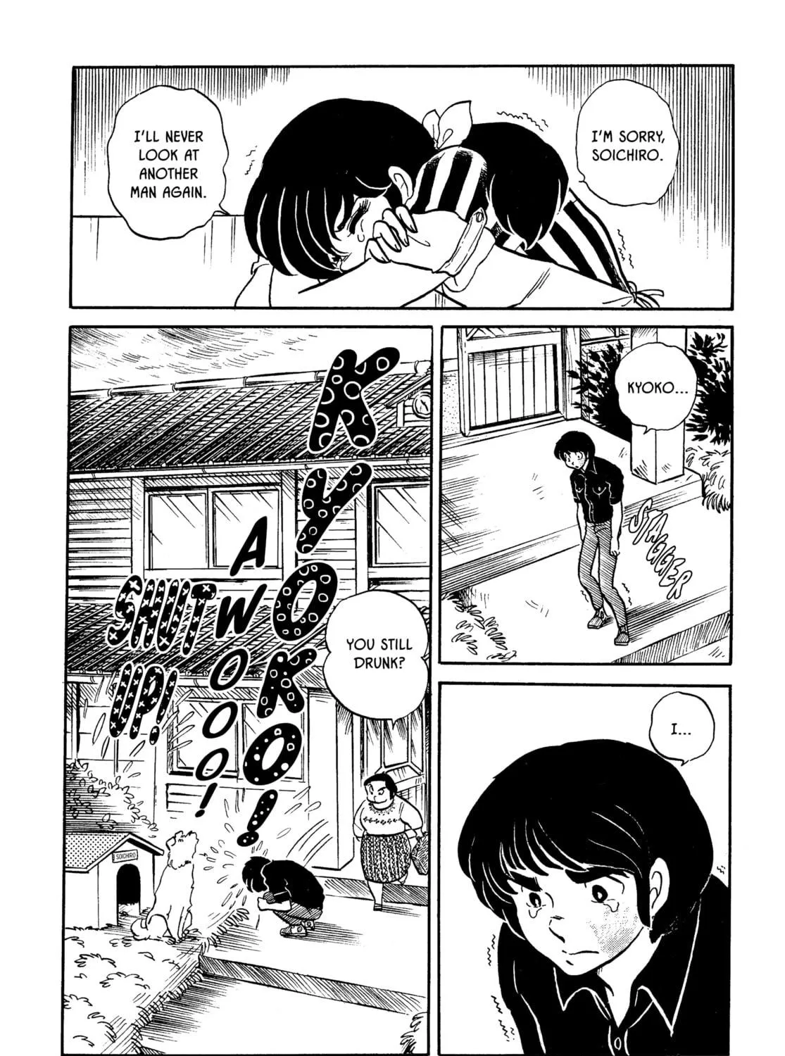 Read Maison Ikkoku chapter 9 image 38 on Lezhin