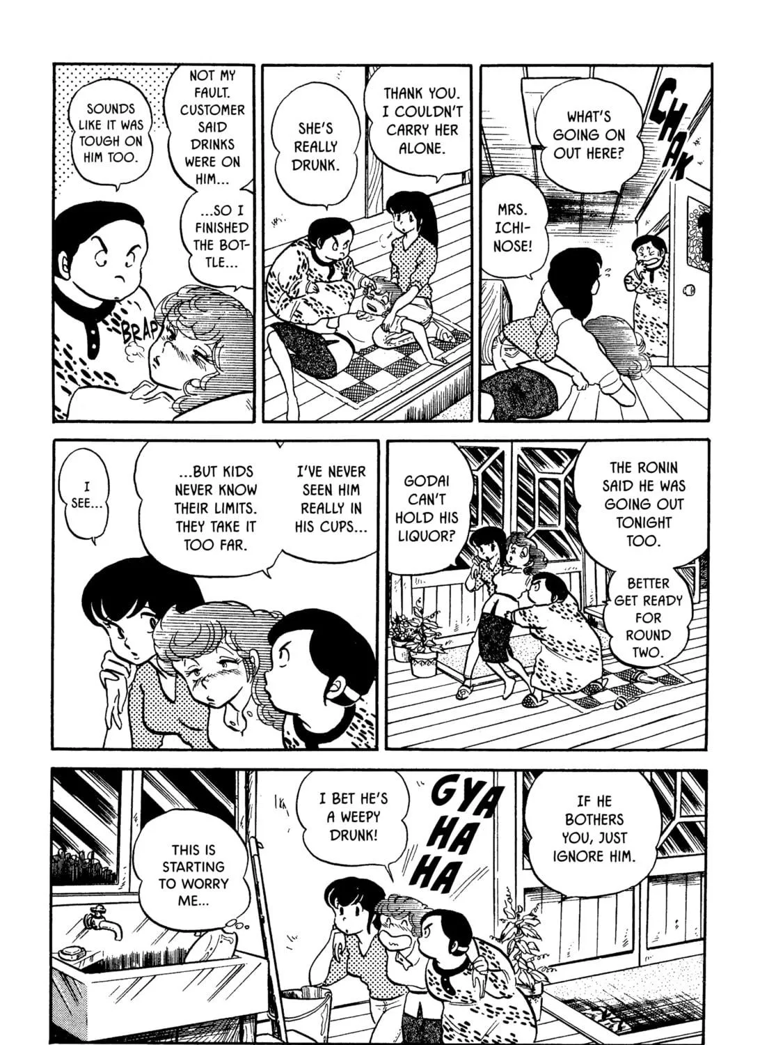 Read Maison Ikkoku chapter 9 image 4 on Lezhin