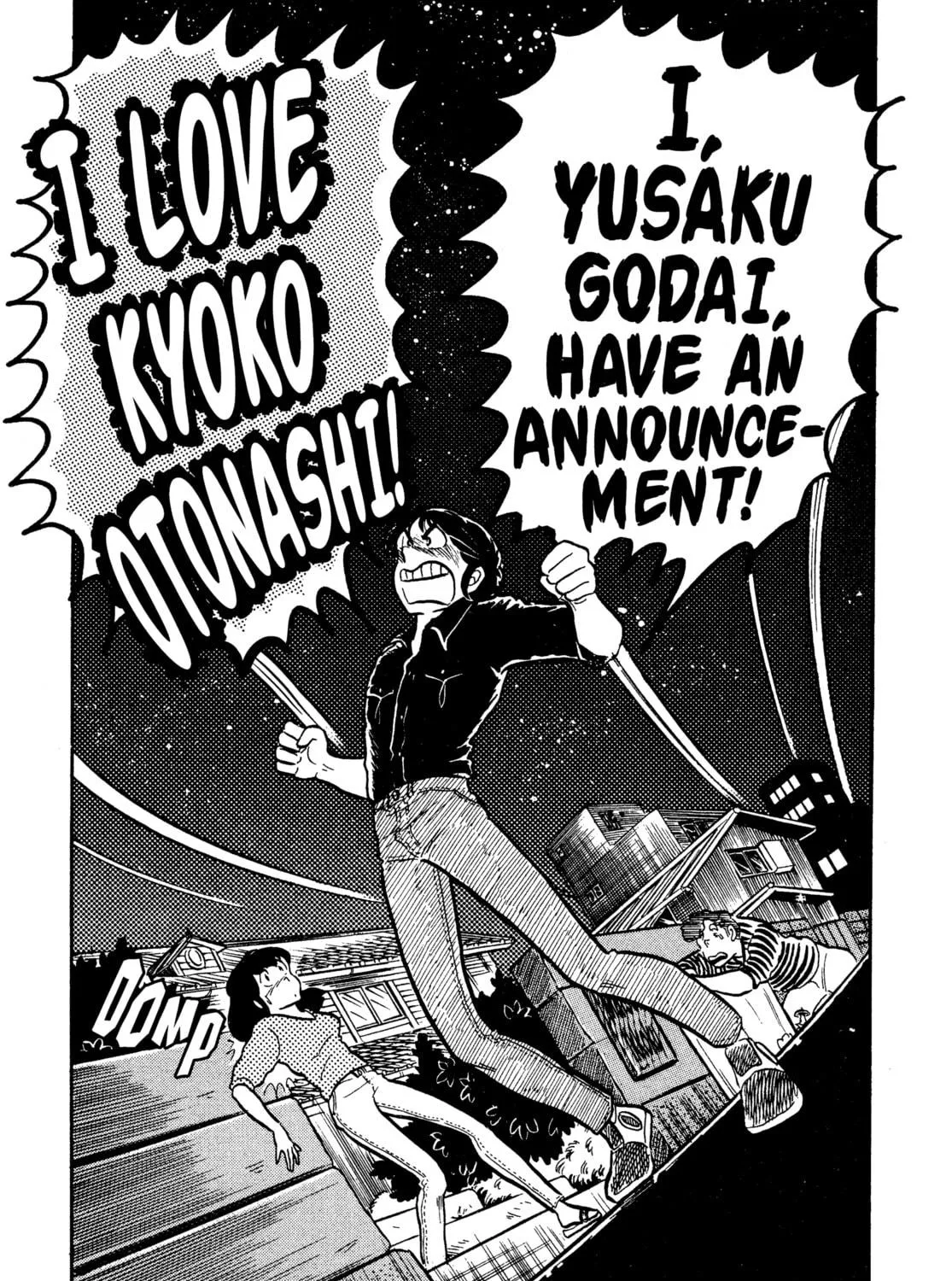Read Maison Ikkoku chapter 9 image 8 on Lezhin