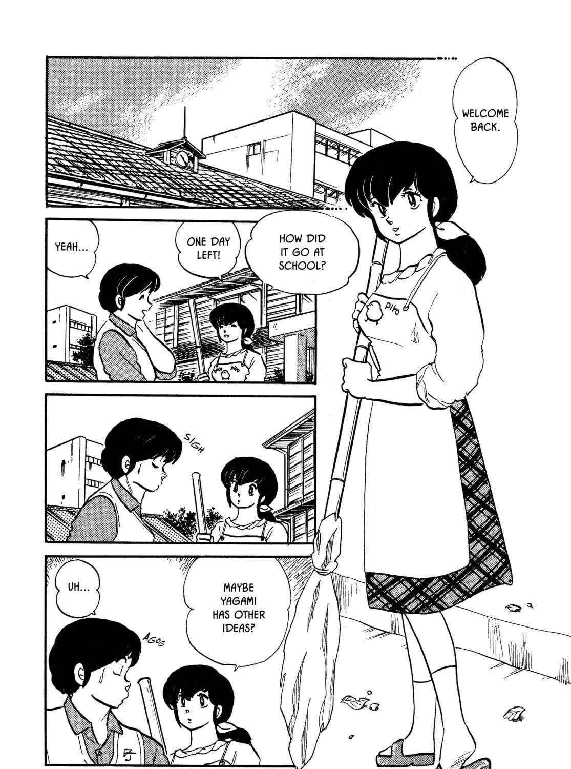 Read Maison Ikkoku chapter 90 image 16 on Lezhin