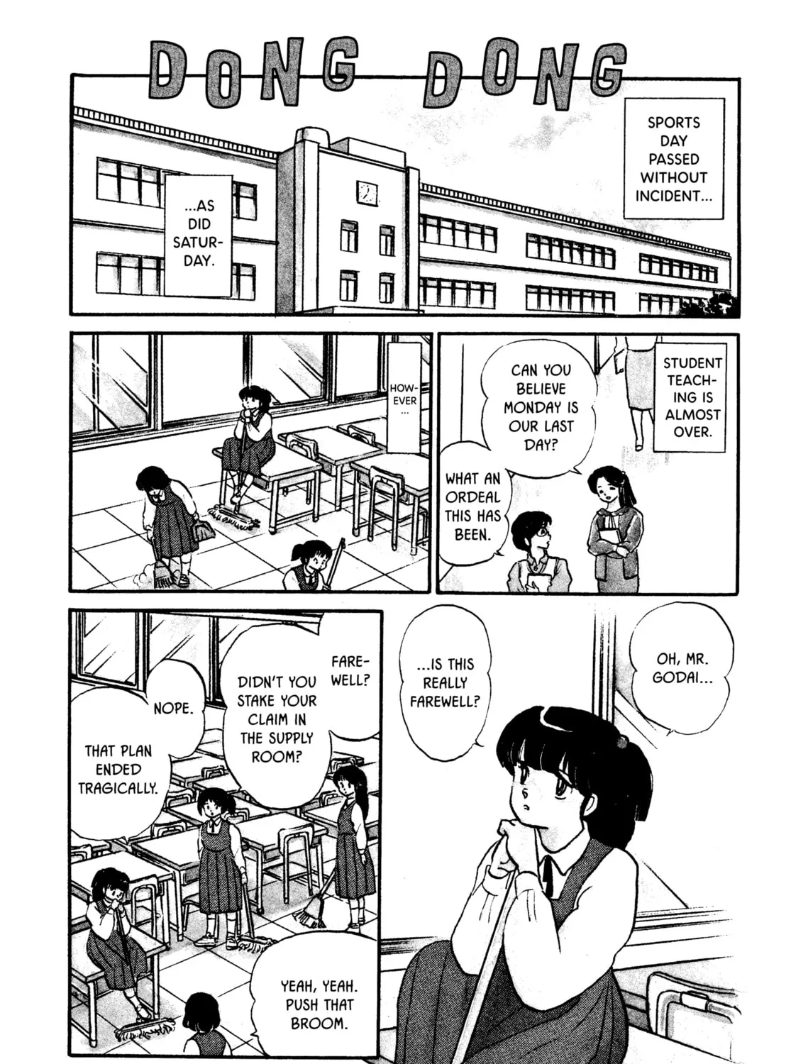 Read Maison Ikkoku chapter 90 image 2 on Lezhin