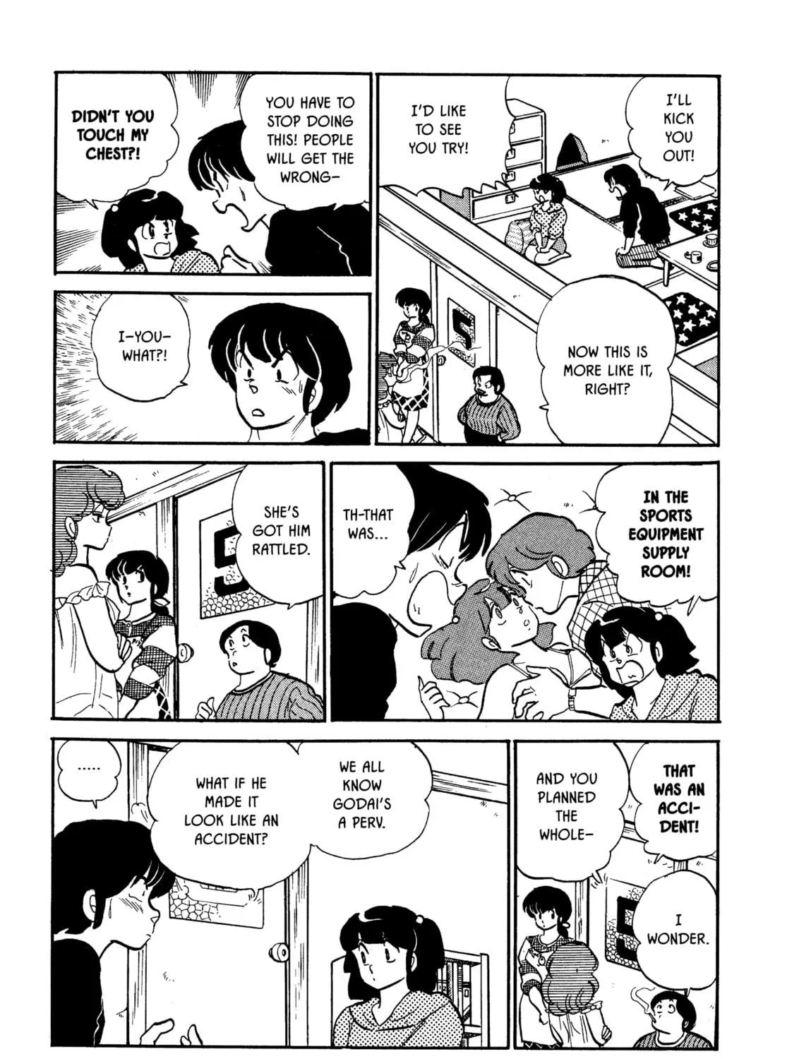 Read Maison Ikkoku chapter 90 image 28 on Lezhin