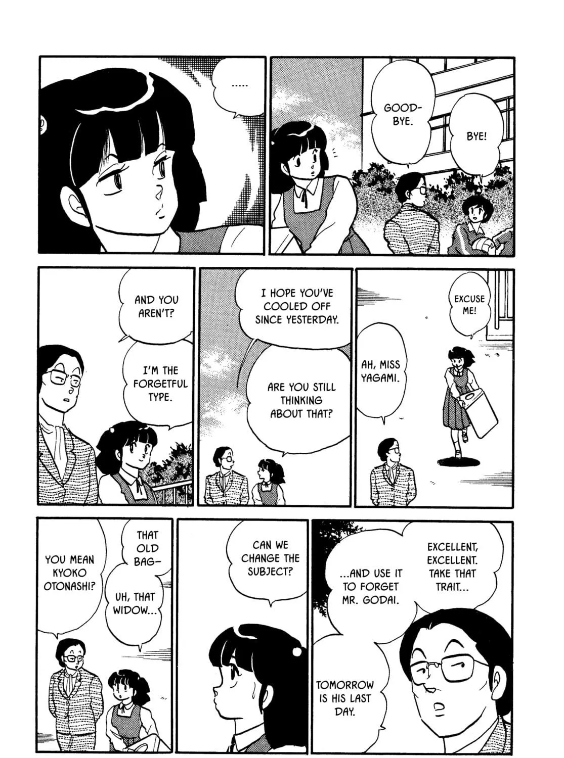 Read Maison Ikkoku chapter 90 image 8 on Lezhin