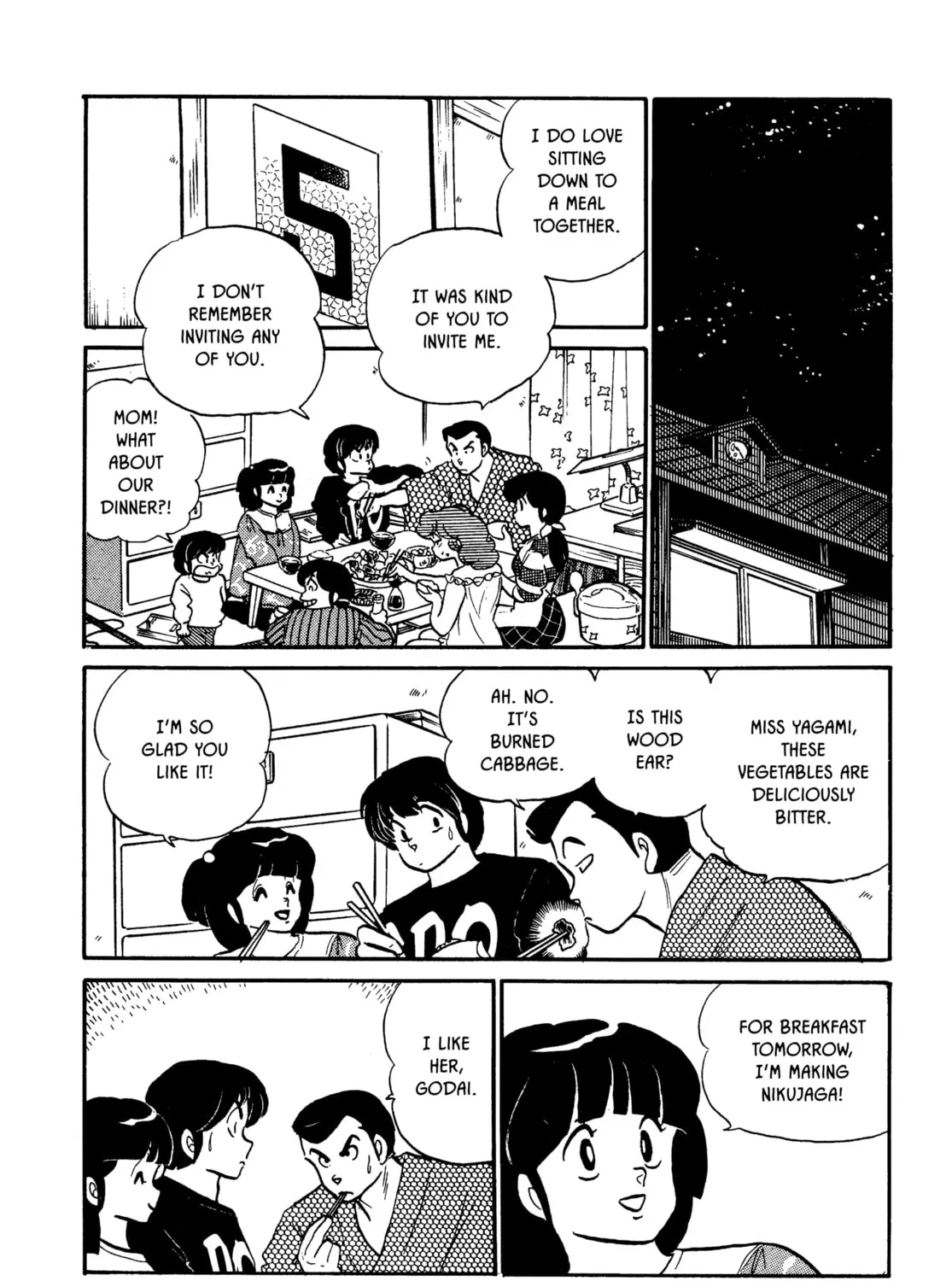 Read Maison Ikkoku chapter 91 image 2 on Lezhin