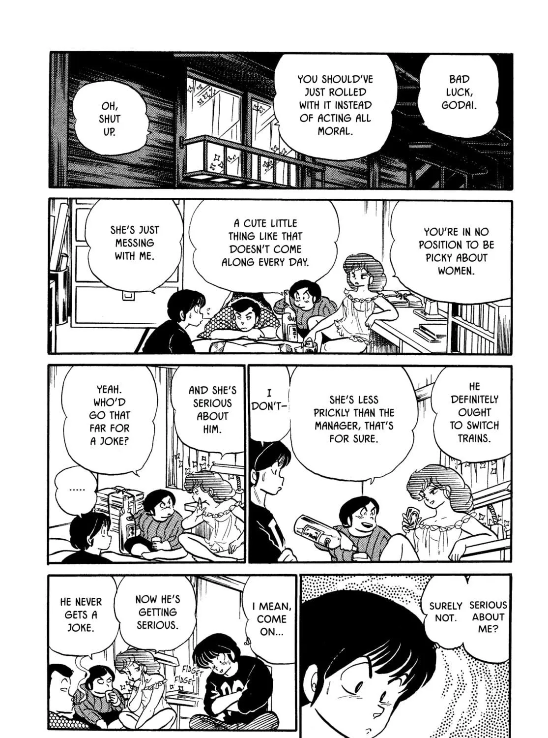 Read Maison Ikkoku chapter 91 image 22 on Lezhin