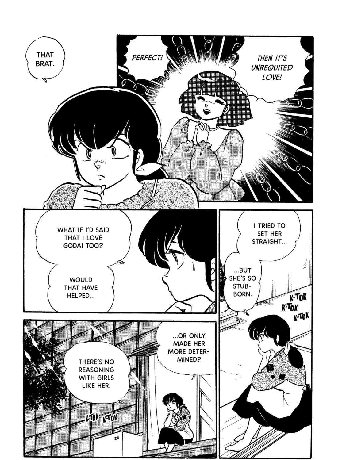 Read Maison Ikkoku chapter 92 image 12 on Lezhin