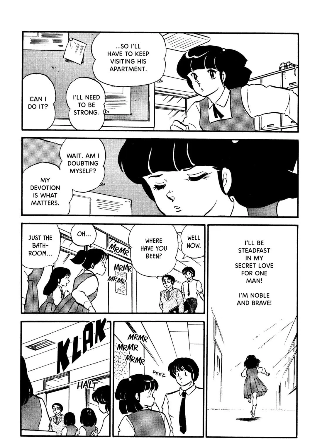 Read Maison Ikkoku chapter 92 image 16 on Lezhin