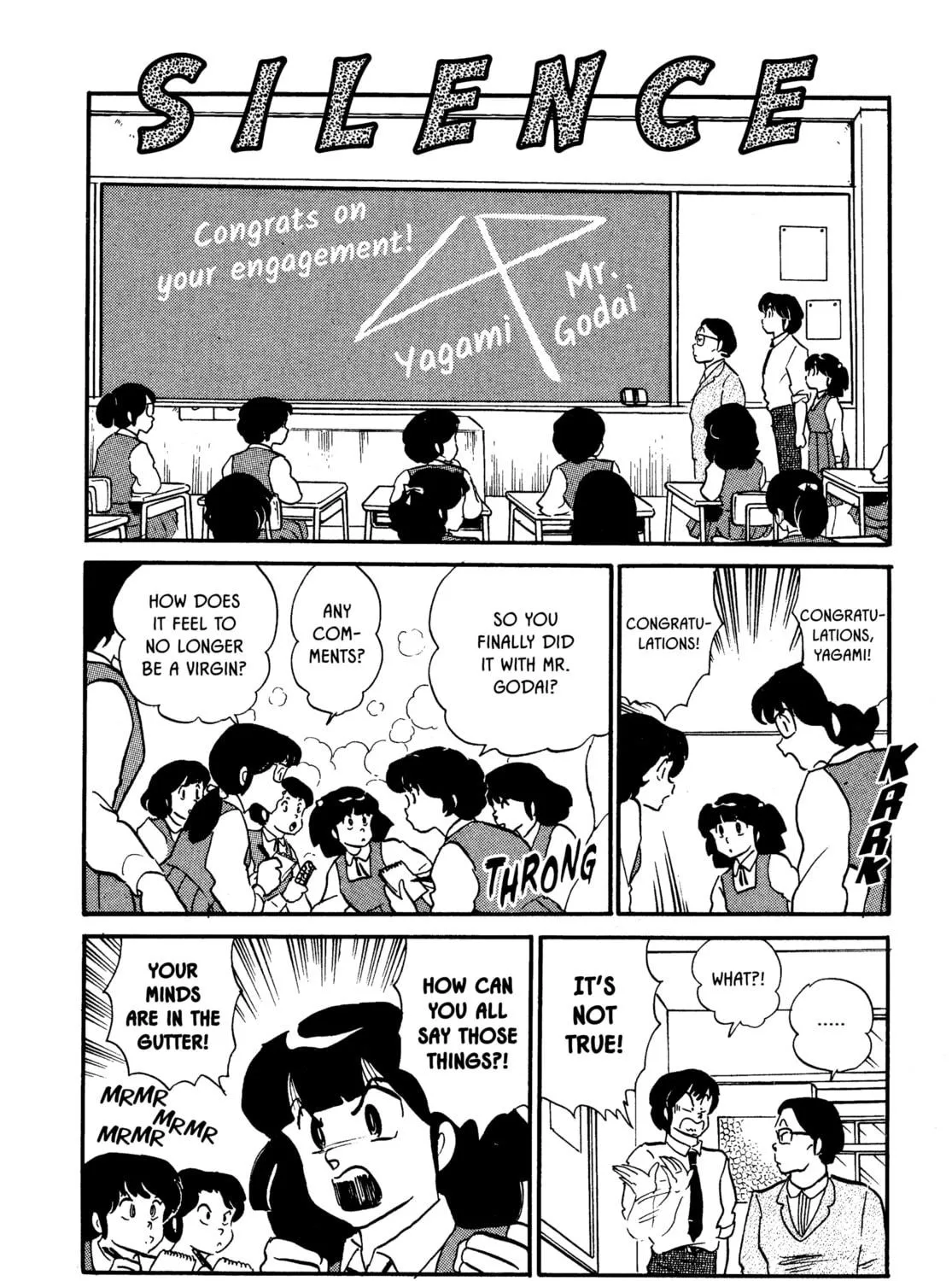 Read Maison Ikkoku chapter 92 image 18 on Lezhin