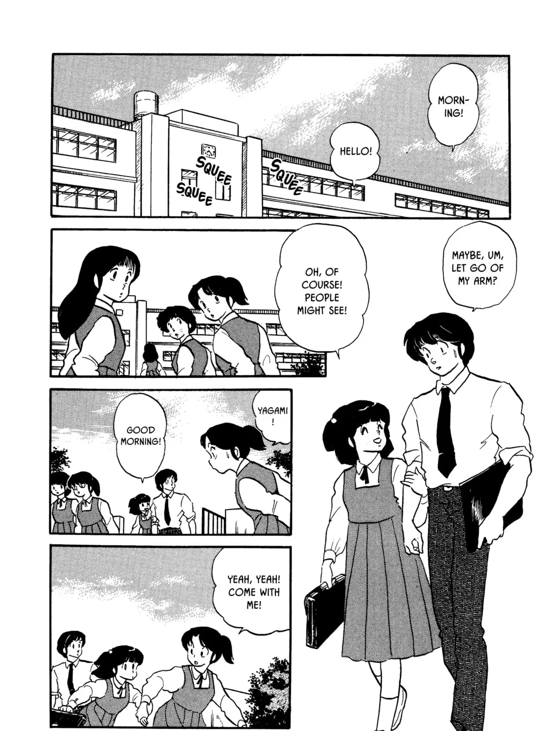 Read Maison Ikkoku chapter 92 image 2 on Lezhin