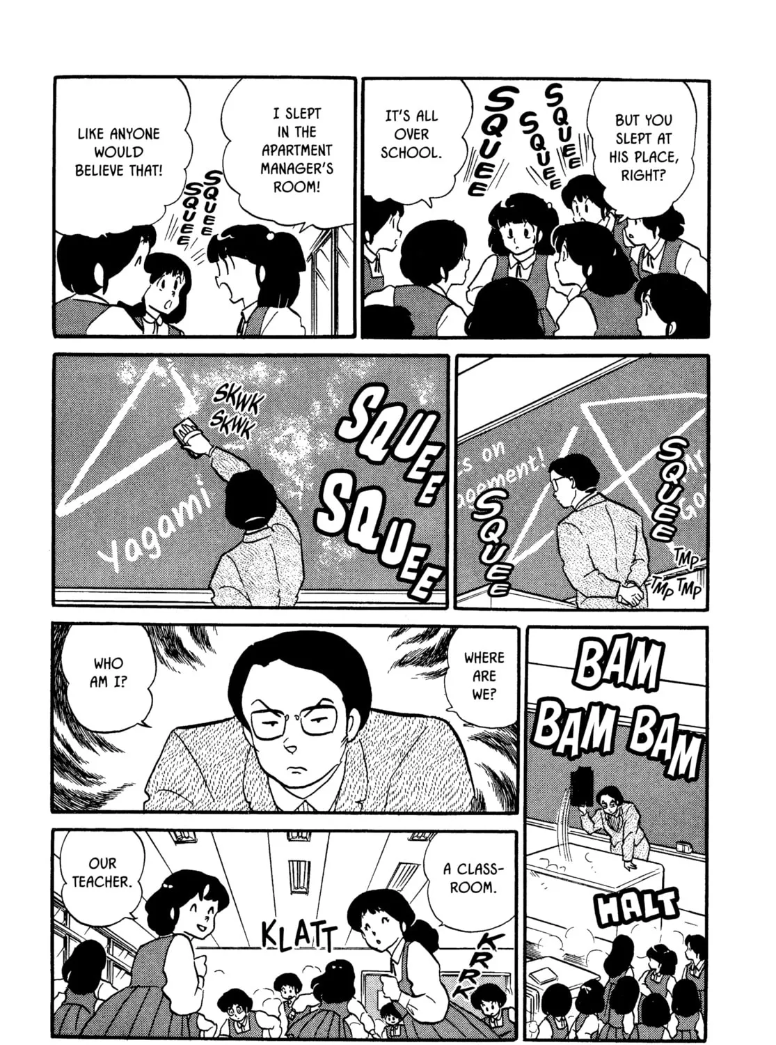 Read Maison Ikkoku chapter 92 image 20 on Lezhin