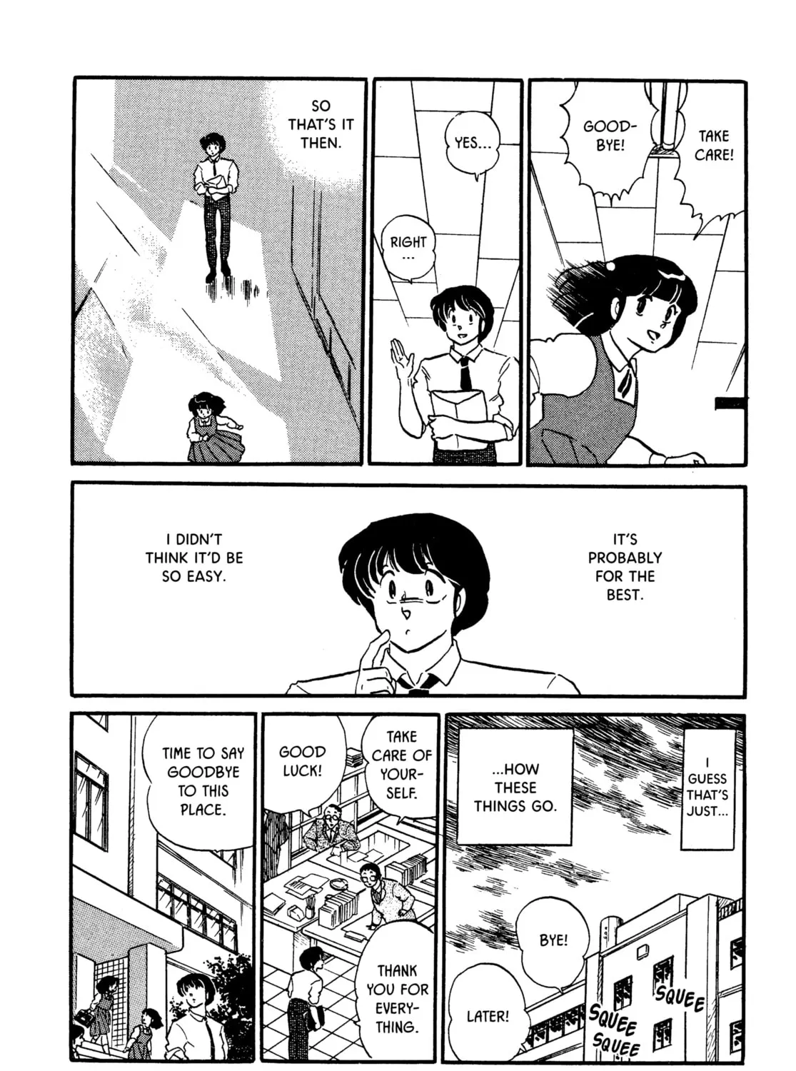 Read Maison Ikkoku chapter 92 image 30 on Lezhin