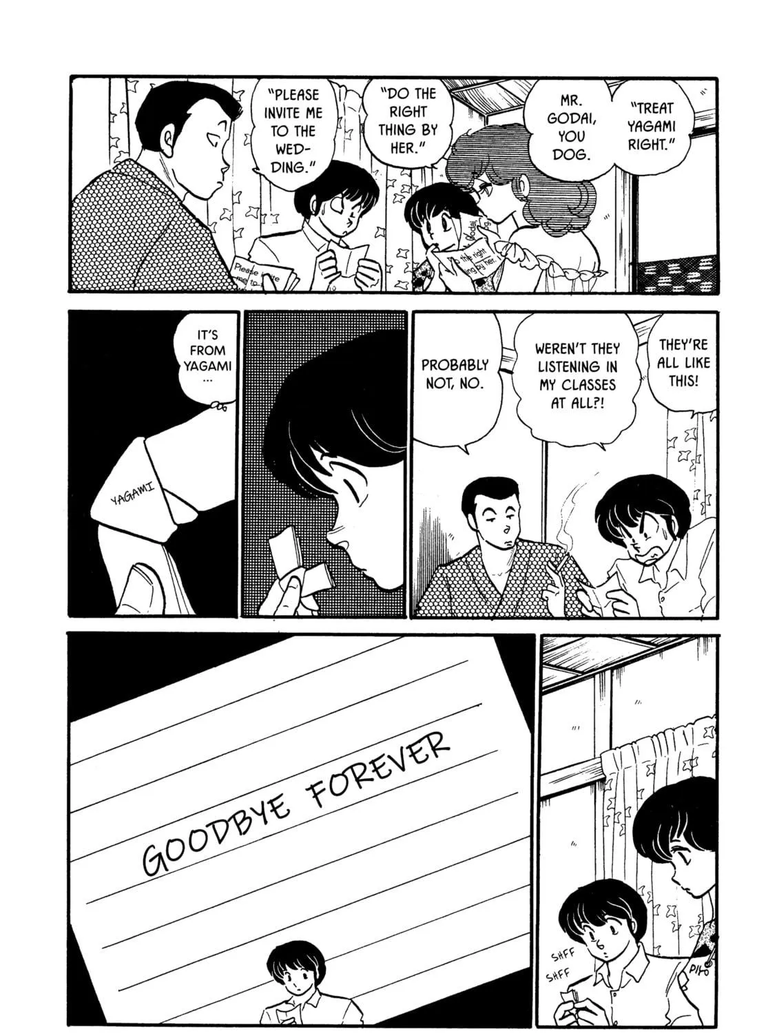 Read Maison Ikkoku chapter 92 image 38 on Lezhin