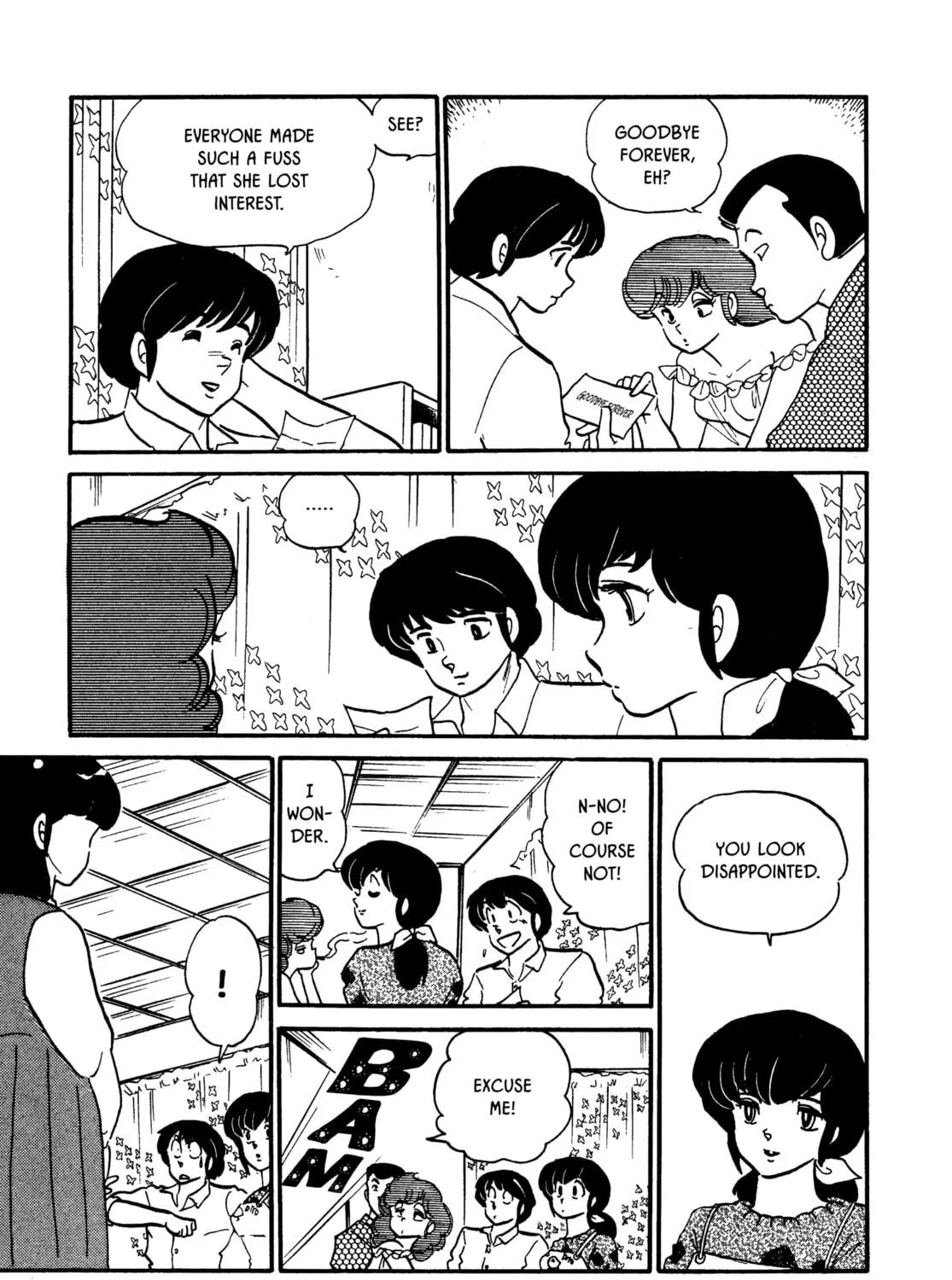 Read Maison Ikkoku chapter 92 image 40 on Lezhin