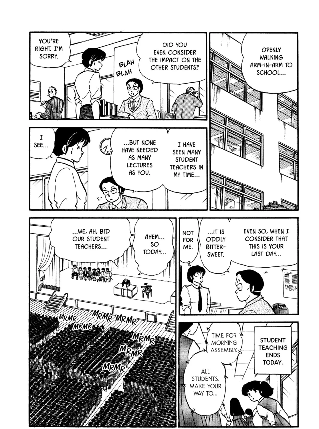Read Maison Ikkoku chapter 92 image 6 on Lezhin