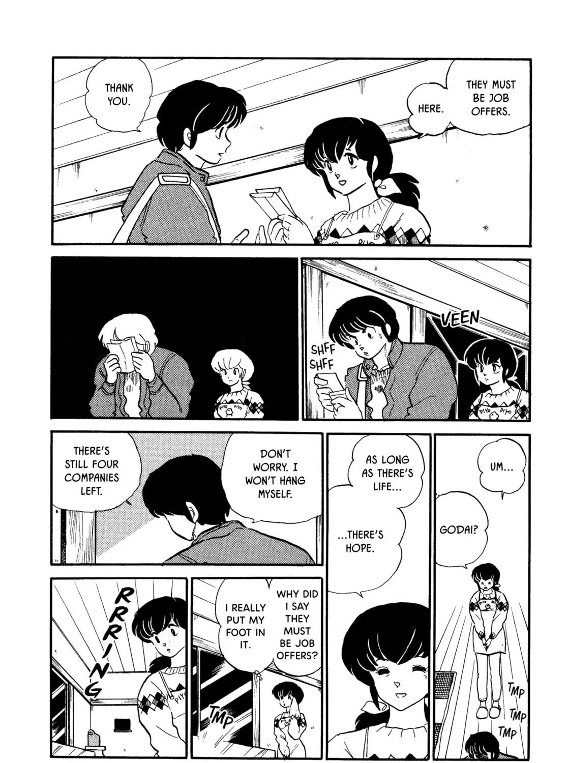 Read Maison Ikkoku chapter 93 image 16 on Lezhin