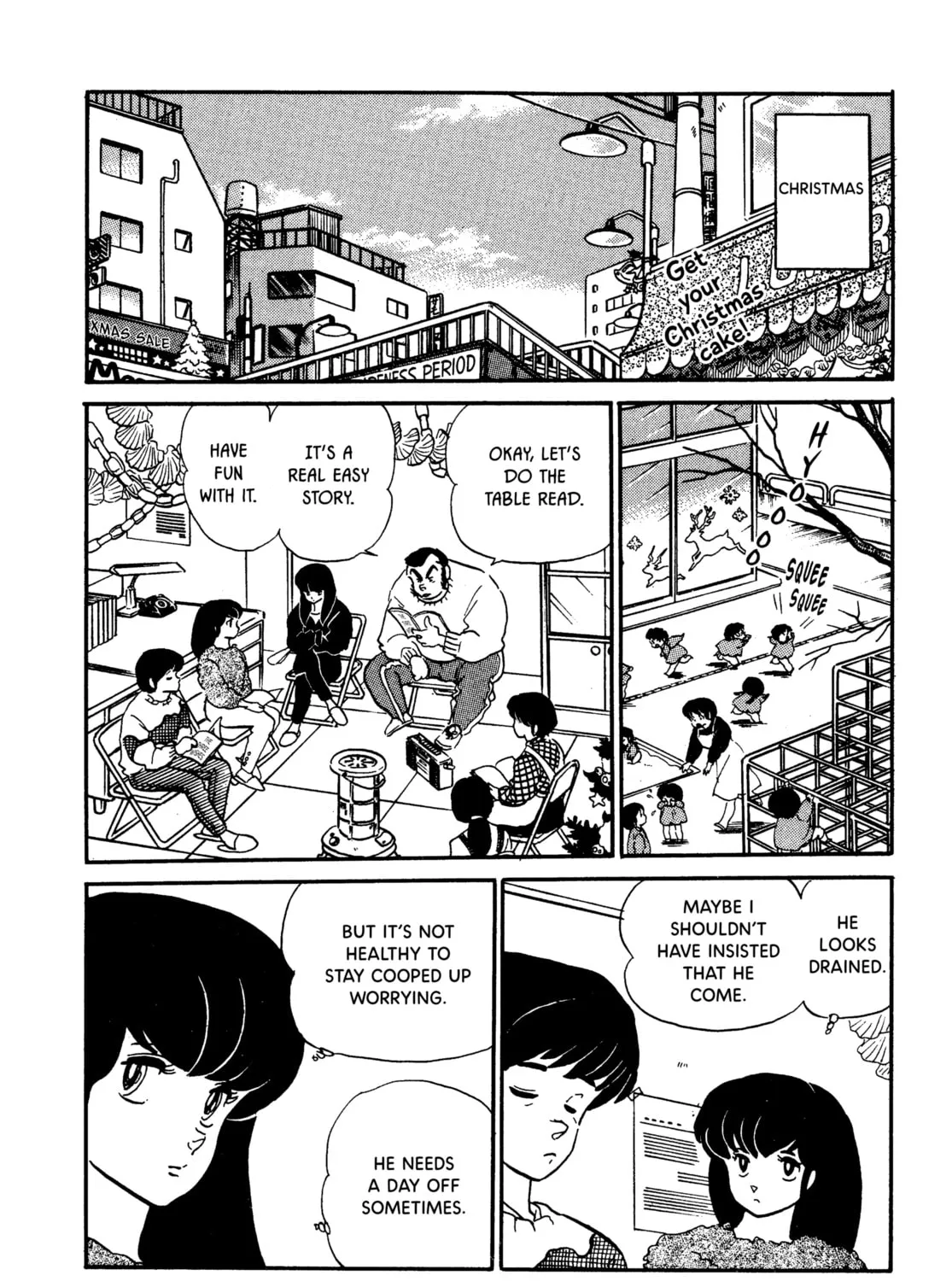 Read Maison Ikkoku chapter 93 image 20 on Lezhin