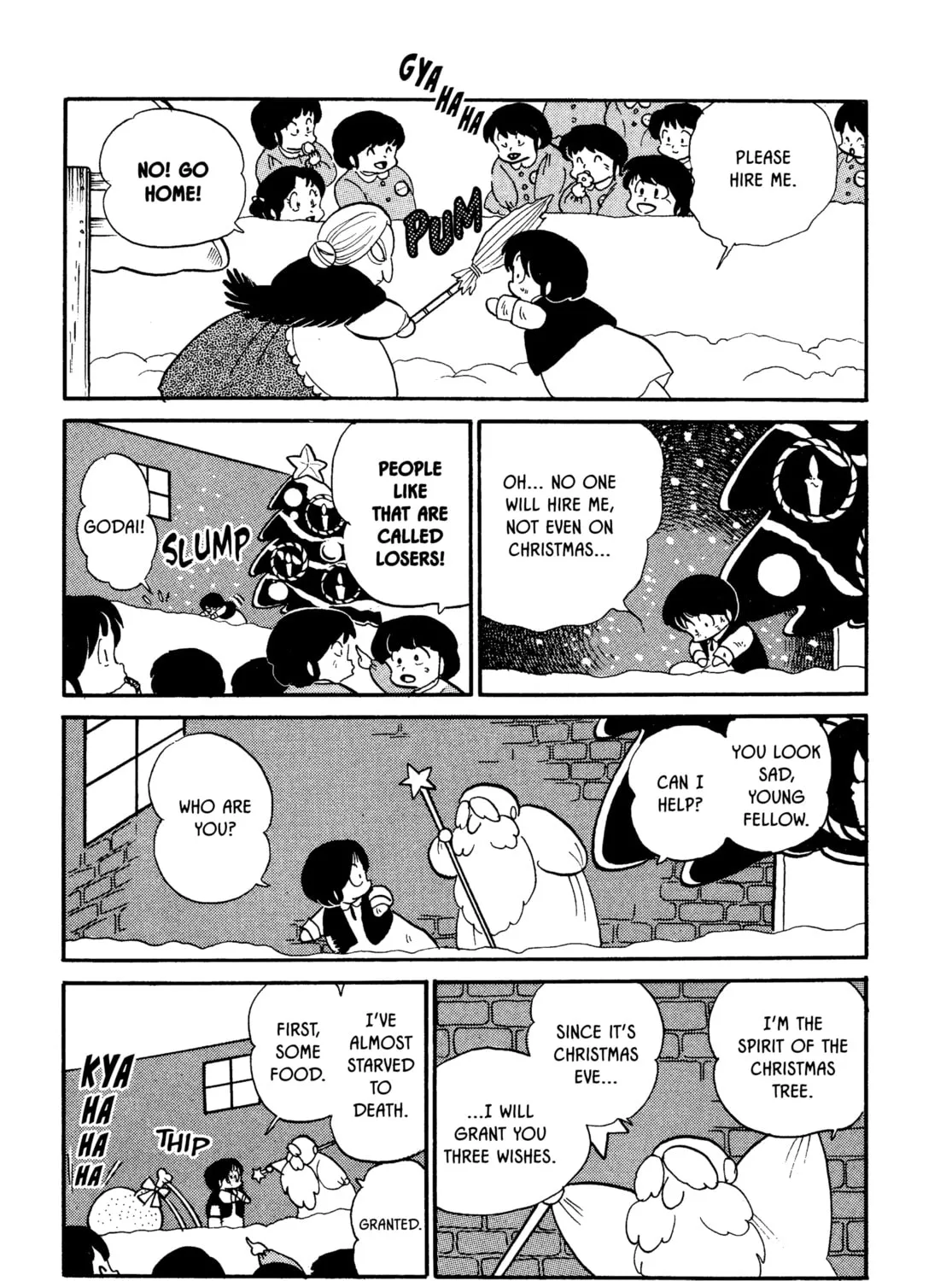 Read Maison Ikkoku chapter 93 image 26 on Lezhin