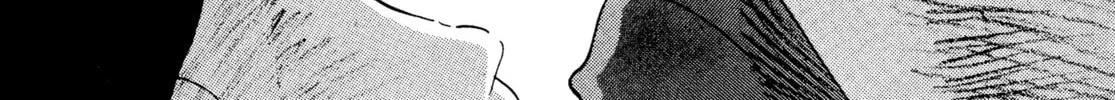 Read Maison Ikkoku chapter 93 image 3 on Lezhin