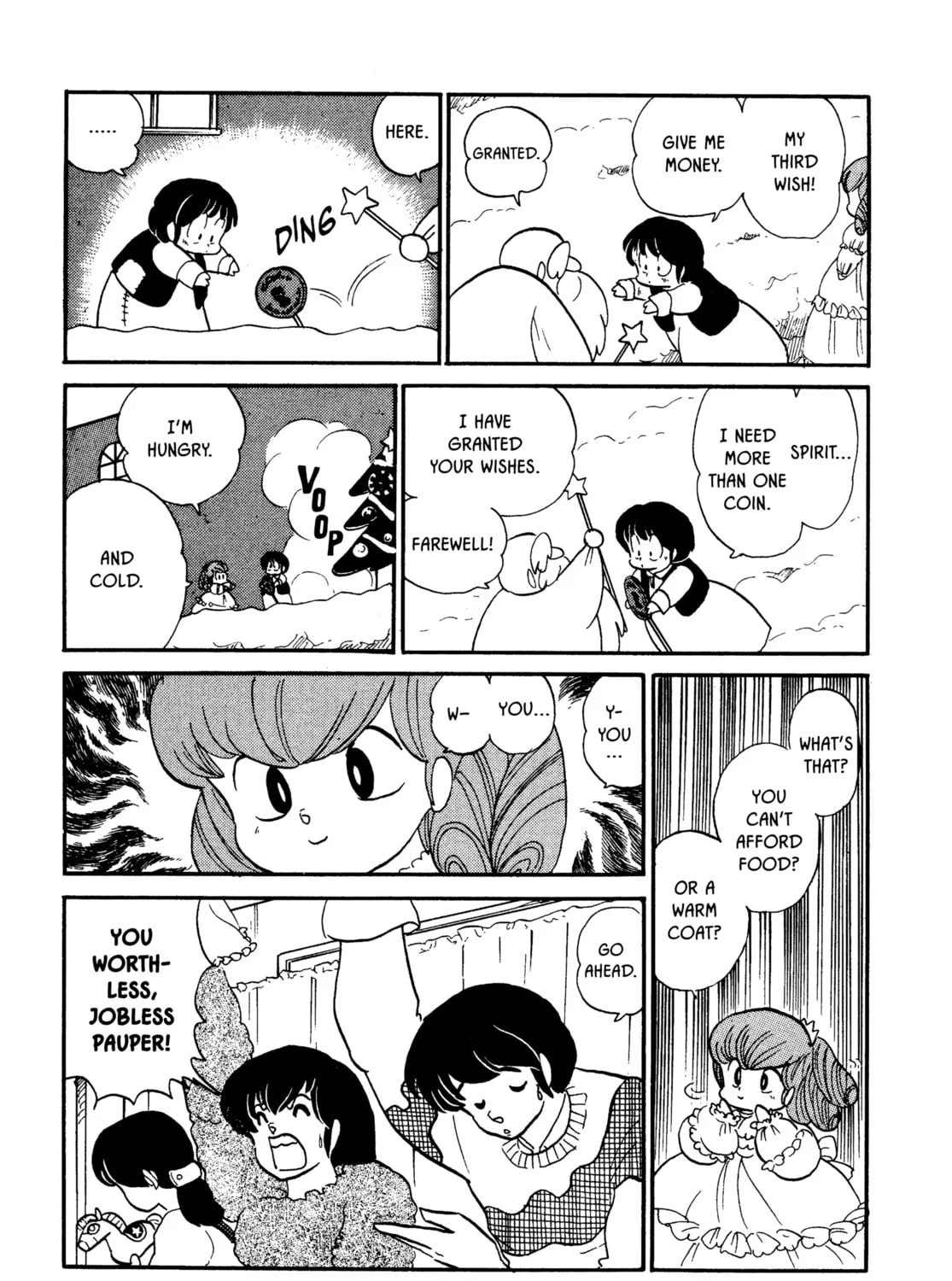 Read Maison Ikkoku chapter 93 image 30 on Lezhin