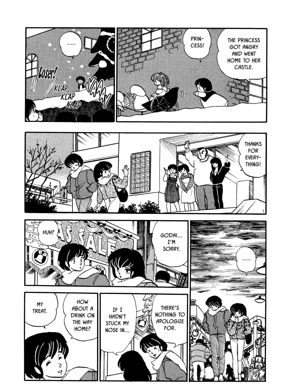 Read Maison Ikkoku chapter 93 image 32 on Lezhin