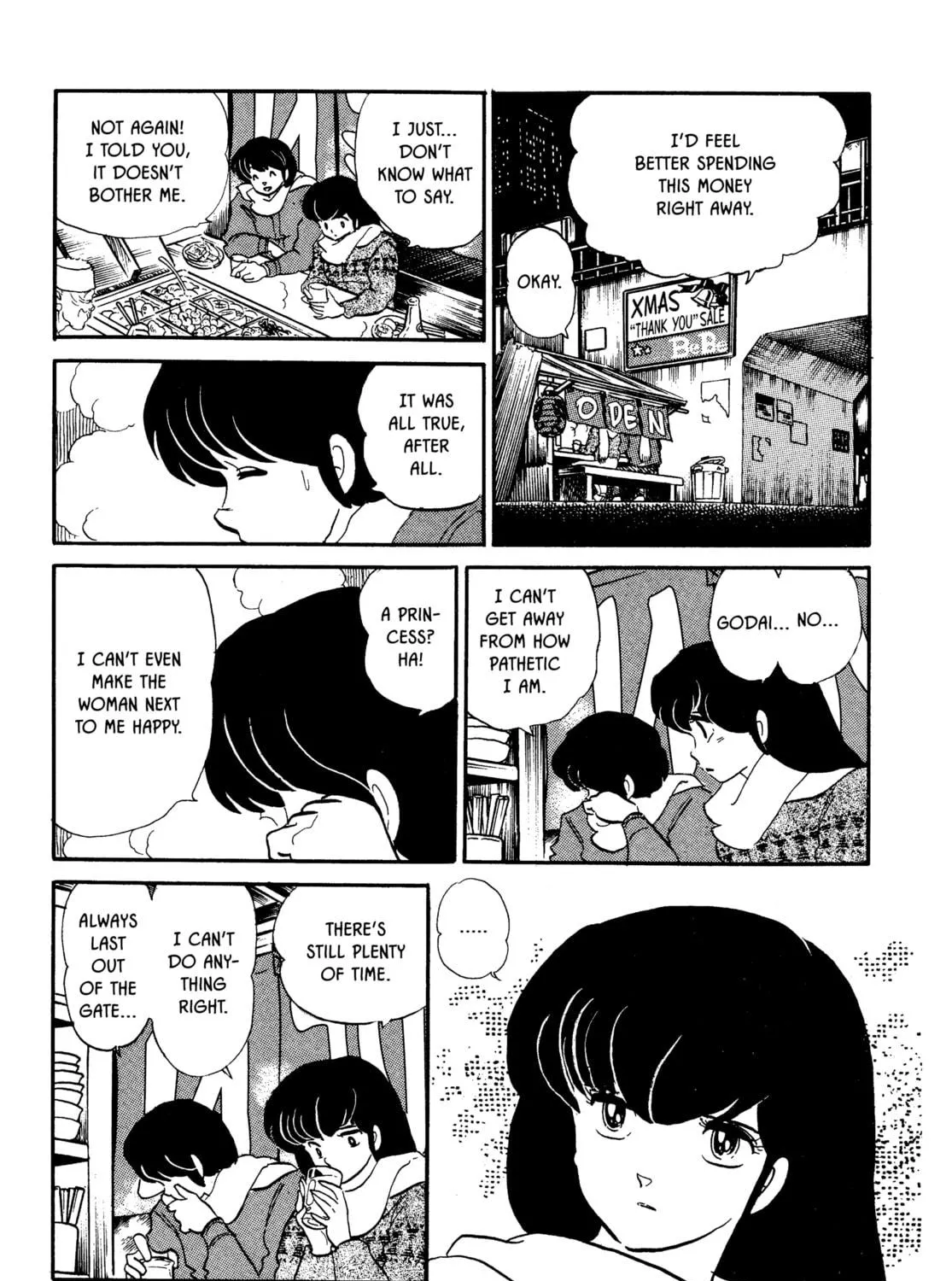 Read Maison Ikkoku chapter 93 image 34 on Lezhin