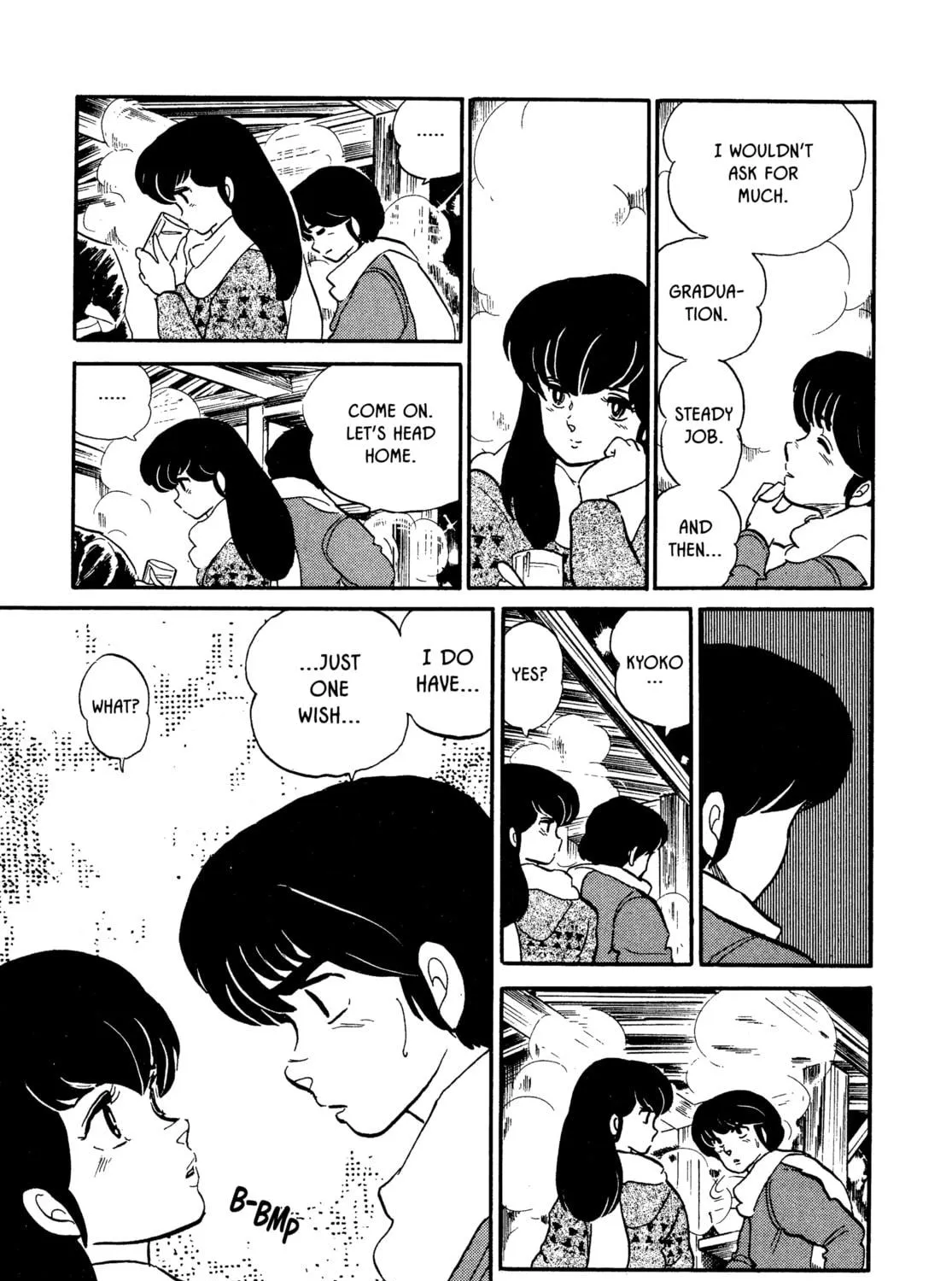 Read Maison Ikkoku chapter 93 image 38 on Lezhin
