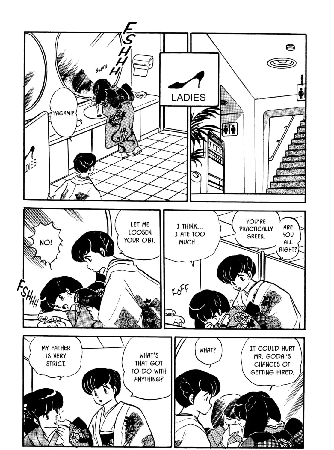 Read Maison Ikkoku chapter 94 image 14 on Lezhin