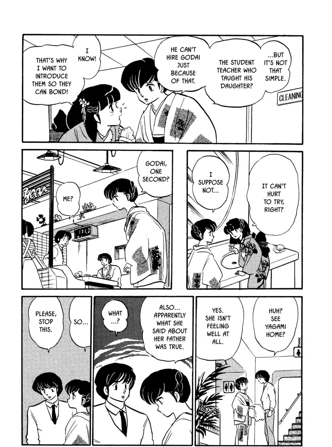 Read Maison Ikkoku chapter 94 image 18 on Lezhin